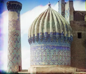 Cúpula derecha de la mezquita Shir-Dar, Samarcanda, 1905-1915